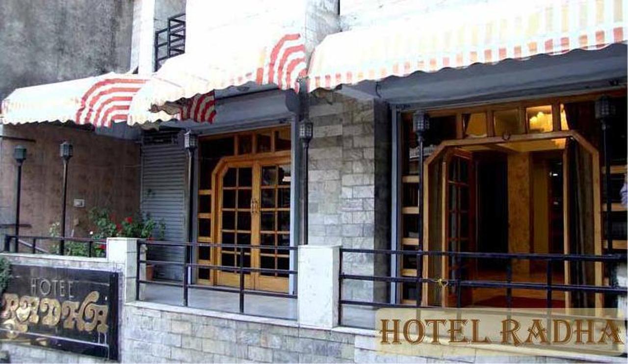 Hotel Radhe Continental Nainital Exterior photo